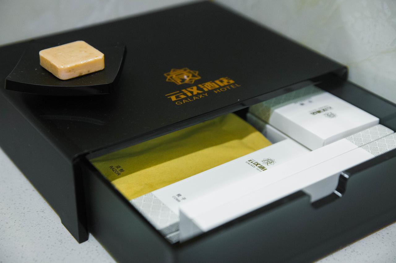 Hangzhou Yunhan Hotel Εξωτερικό φωτογραφία