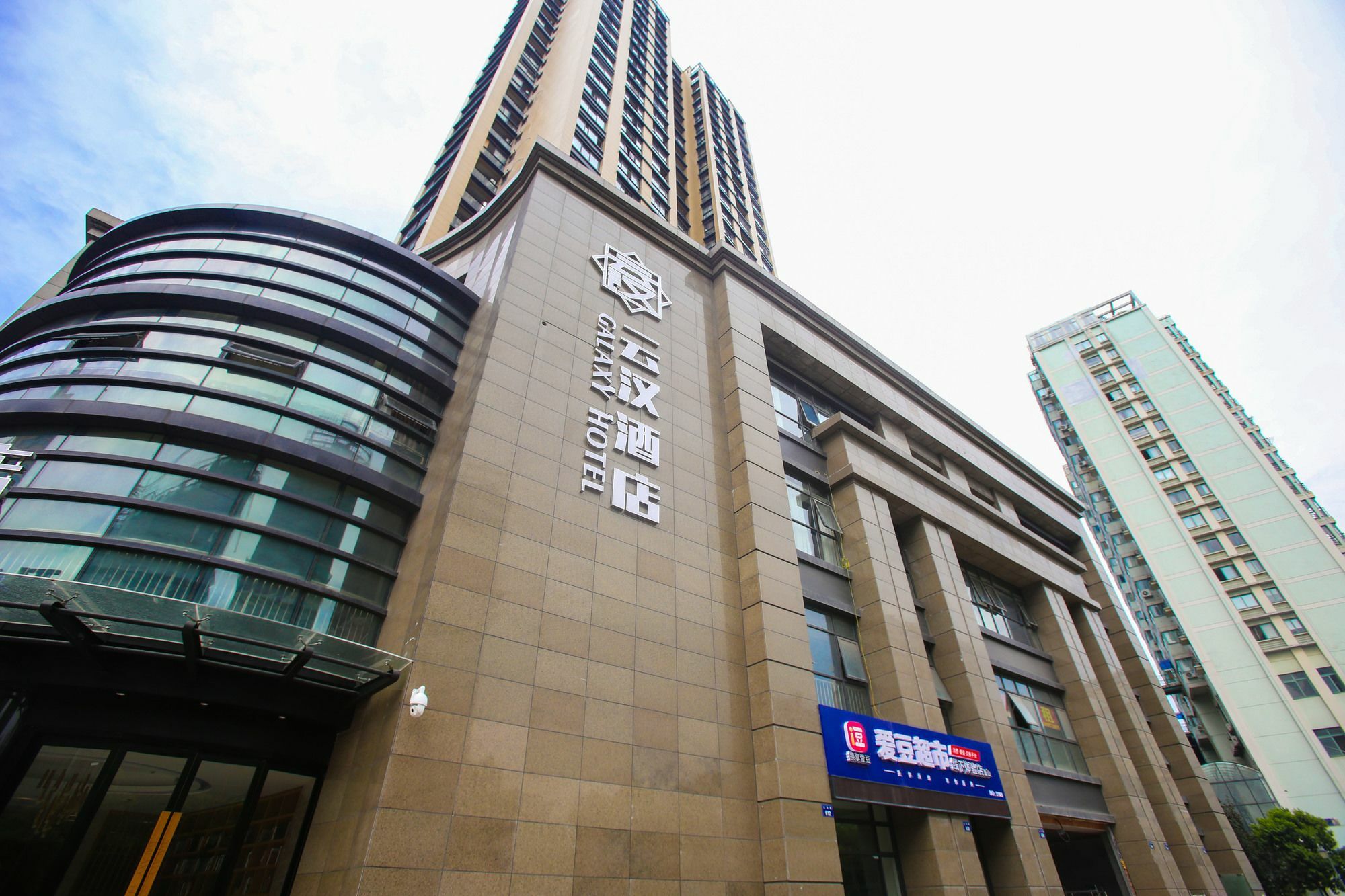 Hangzhou Yunhan Hotel Εξωτερικό φωτογραφία